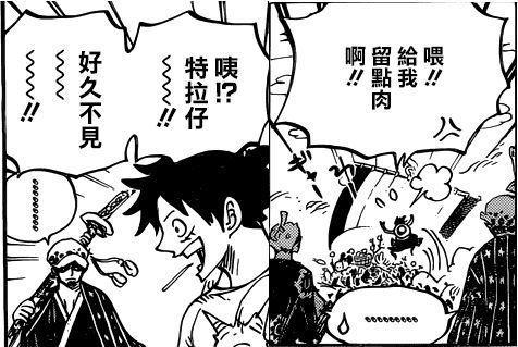 工口漫画汗,激情四溢的瞬间回顾